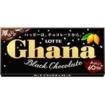 Amazon | ロッテ ガーナ ミルク 50g×10個入 | ロッテ | 板チョコ